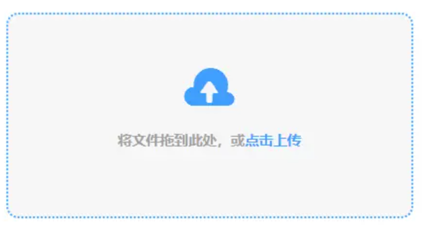 乐鱼体育官网下载安装app官网使用讲解 - 添加文件